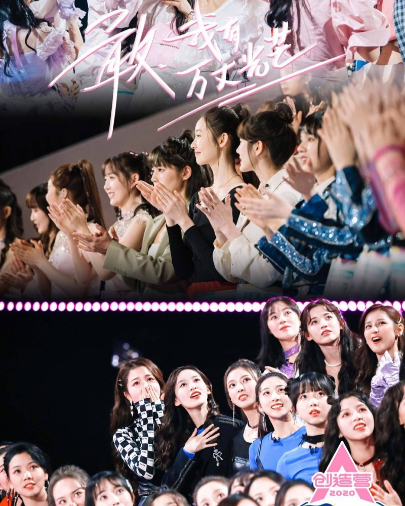 让人审美疲劳的选秀综艺,人气下滑的鹿晗能否靠《创造