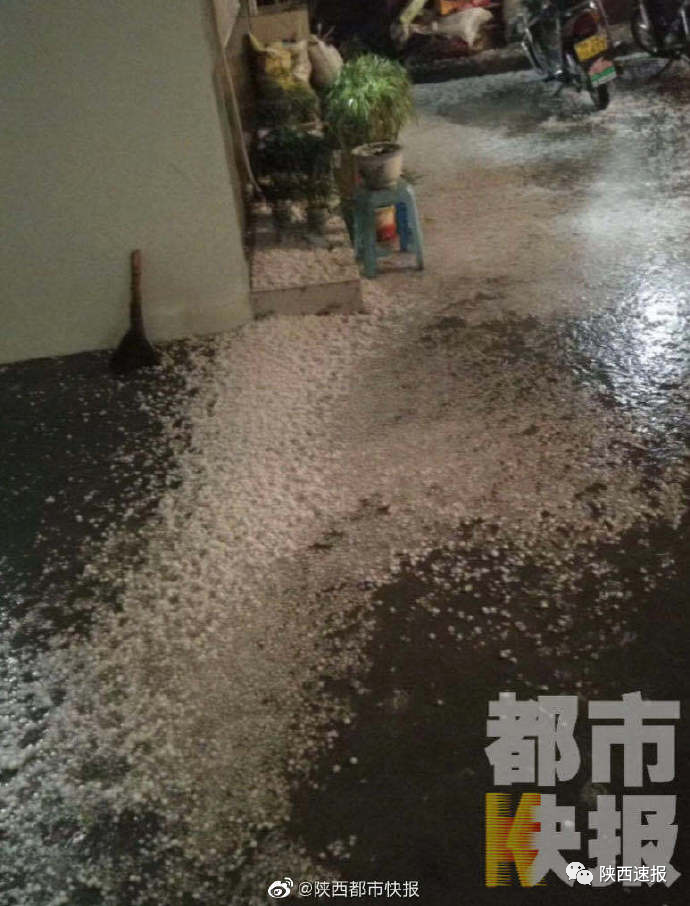 西安有商店水管被冰雹砸烂 腾讯网