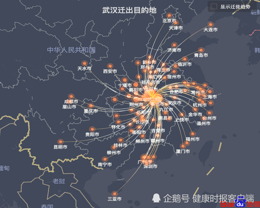武汉人口百度_武汉17中课桌门百度云