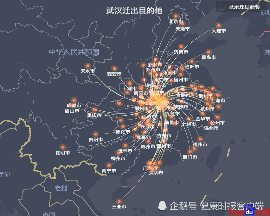 百度武汉人口_武汉17中课桌门百度云