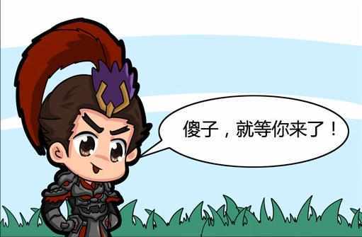 搞笑疯人:吕布虐狗挑衅程咬金,最后程咬金把吕布