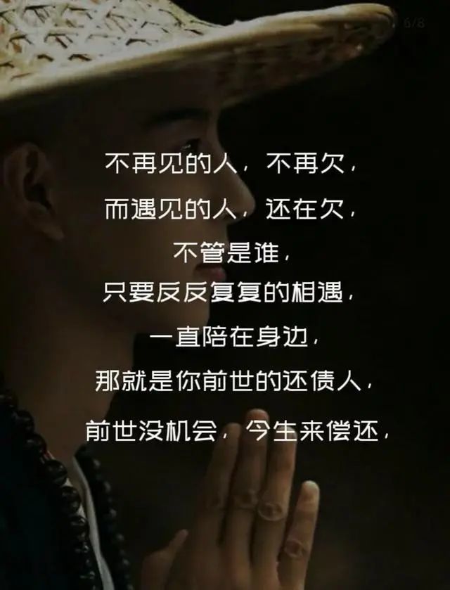 人都有无声的泪,难言的苦
