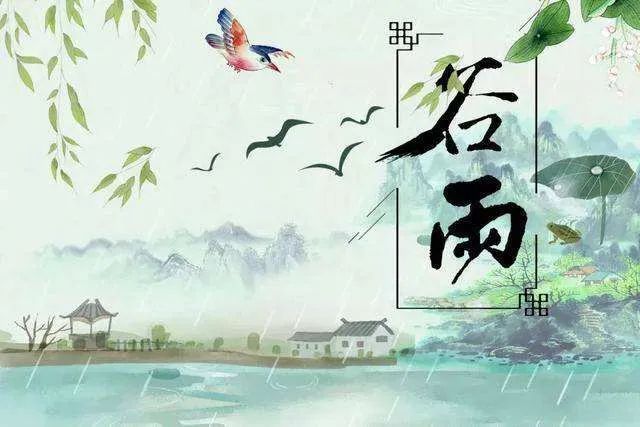 生如夏花曲谱_生如夏花泰戈尔图片(3)