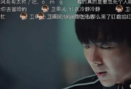 网红出道的刘宇宁开始逐梦演艺圈?