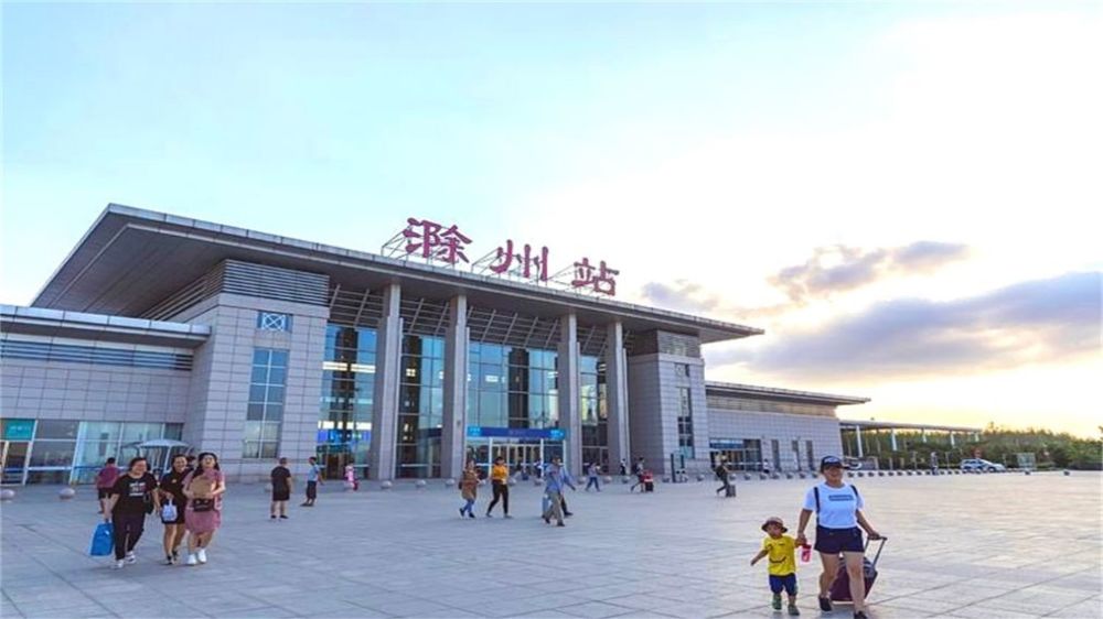 2019滁州经济总量_滁州经济图片