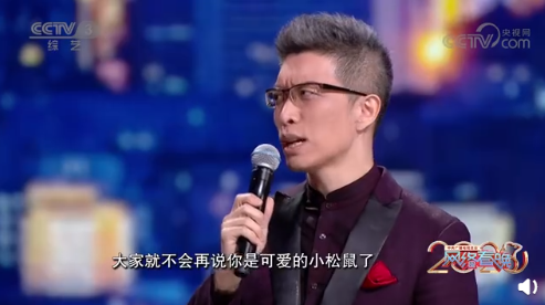 朱广权:那个"征服"李佳琦的男人