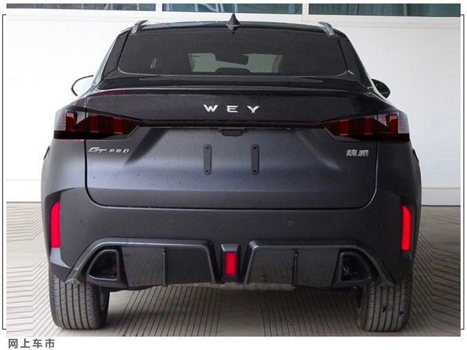 wey vv7 gt pro将于三季度上市 预计20万元起售