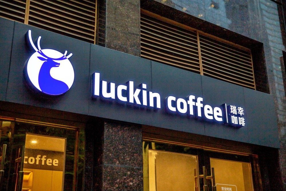 瑞幸“雪崩”，“雪花”无辜