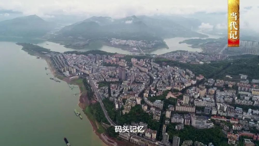 作为三峡库区最大的移民搬迁县,三峡工程蓄水后,云阳老县城全部淹没