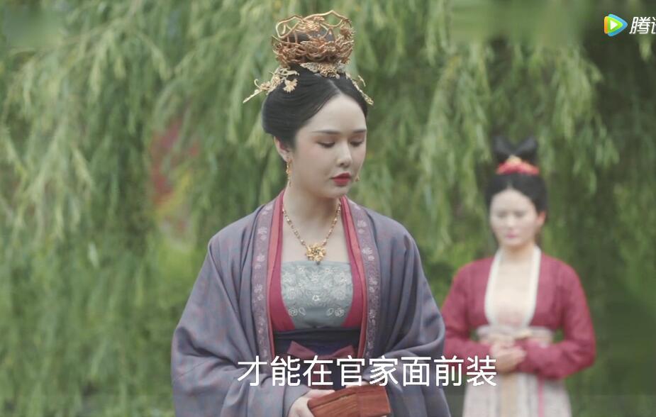 不是落人口舌(3)