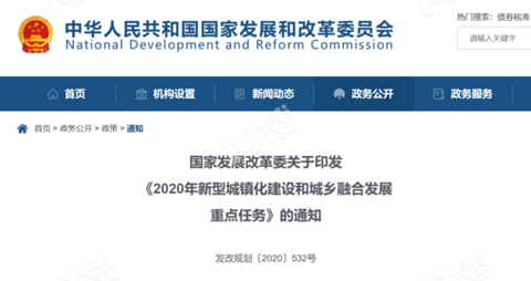 成功取消重点人口_成功人士图片