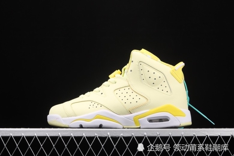 一款适合女生的aj6球鞋,aj6柠檬黄配色鉴赏