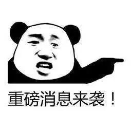 韩国发布重磅消息:4月13日起,作废所有短期签证效力!