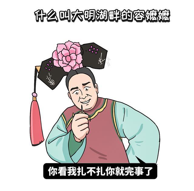 肛毛和体毛有什么不一样?别乱剪,肛毛还有2个好用处