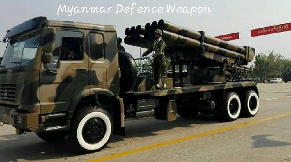 在此之前,缅甸还装备有mam-02型240毫米多管火箭炮,该炮源自朝鲜240