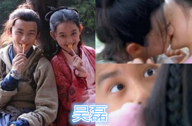 有种"意外"叫荧屏初吻,张新成周雨彤没啥,看到吴磊:牺牲大了