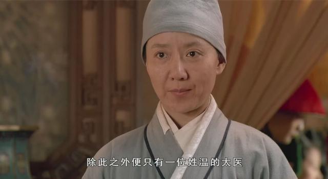 从静白师太到樊胜美嫂子 她被称为坏阿姨专业户 现在终于演好人了