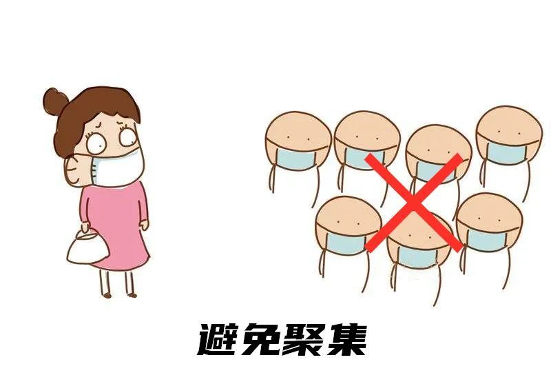 在疫情防控期间,按学校规定,若无特殊情况家长一般不得进入学校.