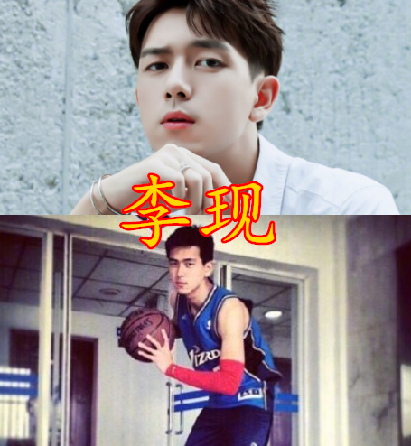 李现学生时代,邓伦学生时代,张一山学生时代,看到李易峰:想嫁!