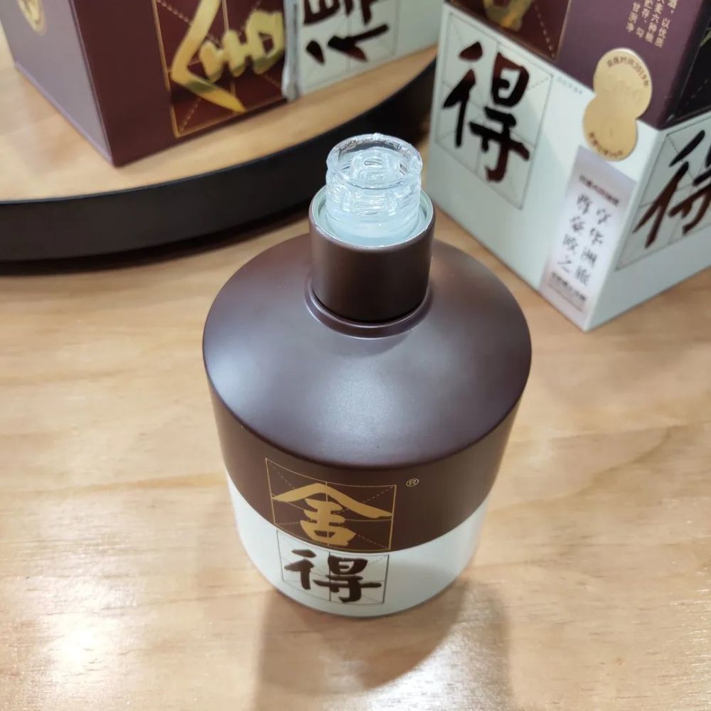第四代品味舍得深度评测:双年份老酒够味吗?