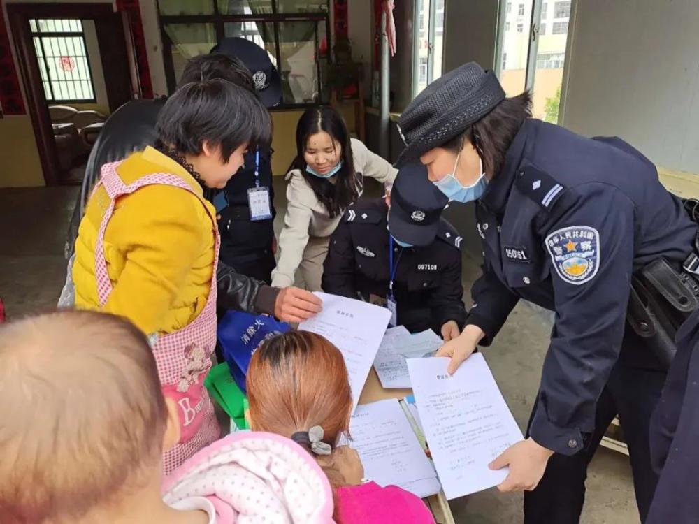 城区与农村实有人口管理_实有人口管理员工服