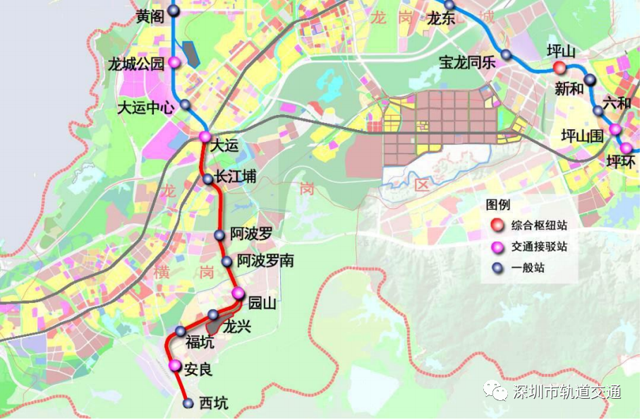 深圳市城市轨道交通第四期建设规划调整