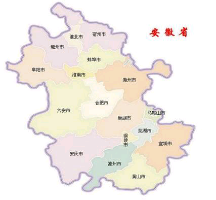 阜阳市与安徽省地图