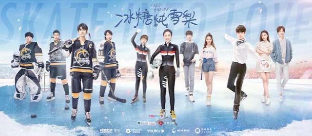 这一次在《冰糖炖雪梨》中,他再次以完美男生的形象示人,更是凭借这一