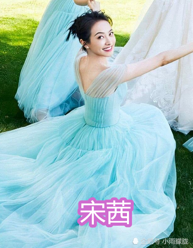 迪丽热巴穿伴娘服,郑爽穿伴娘服,宋茜穿伴娘服,看到关晓彤:鹿晗沉默了