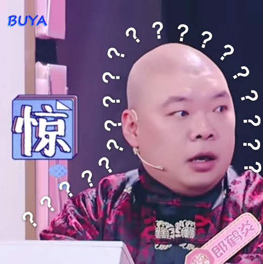 张鹤伦和郎鹤炎表情包