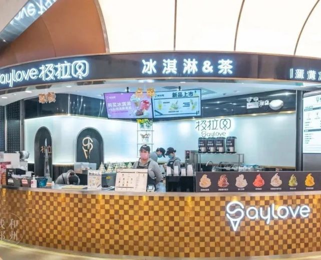 挑战全网最低!吃货黑卡3.0来喽!