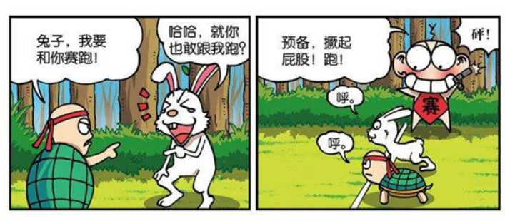 呆头农场:你没见过的全新版本龟兔赛跑,呆头:等的我花都谢了?