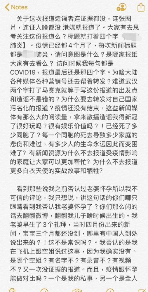 千王之王简谱_儿歌简谱(3)