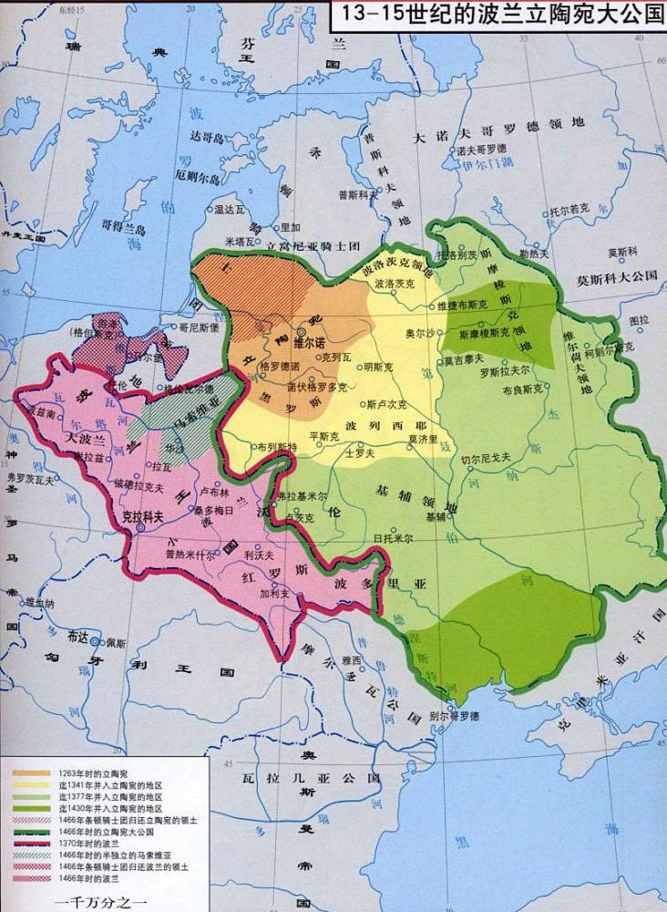 波兰立陶宛联合王国