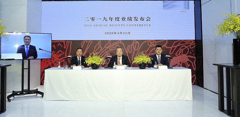 花样年欲重新加码房地产 千亿目标降至450亿