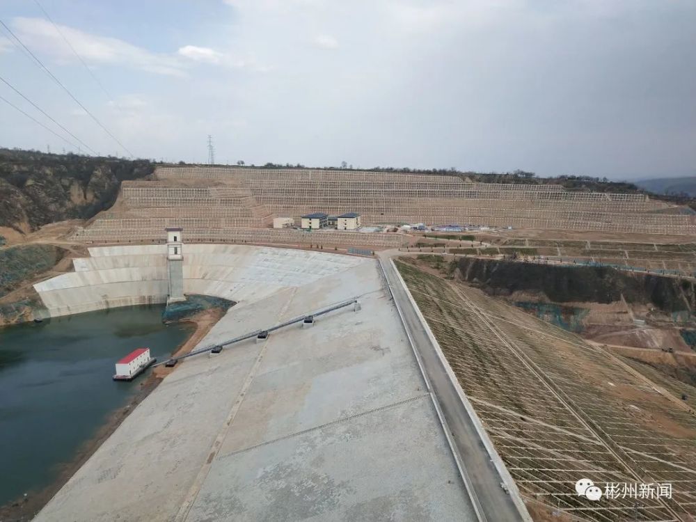 彬州市红岩河水库六月份实现供水