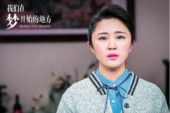 演员牟湘盈《我们在梦开始的地方》扶贫大剧热播