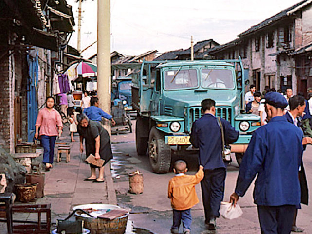 老照片:1983年的贵州贵阳