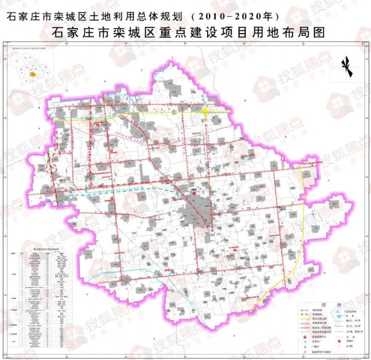 24大公路项目!栾城区交通将迎爆发