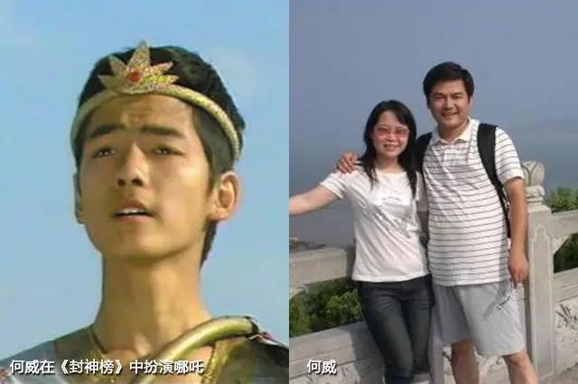 何威,中国演员.曾在90版《封神榜》中饰演哪吒.