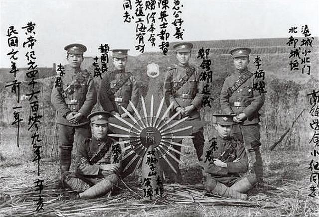 历史不忍细看:一个烟头亡了大清国