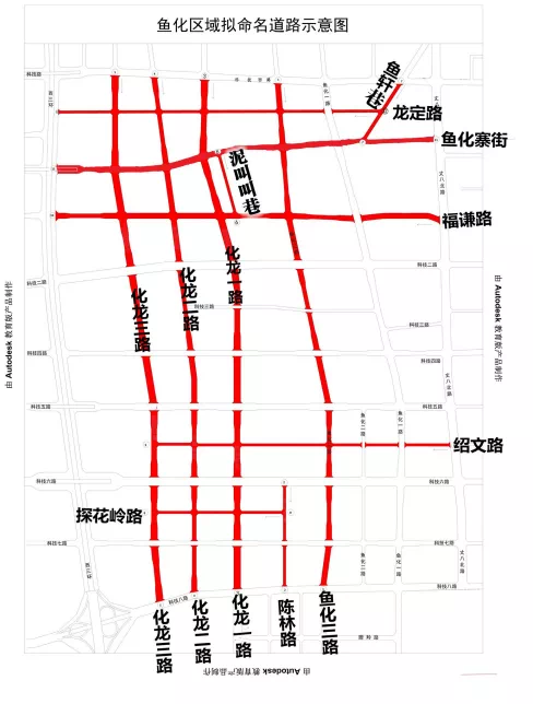 鱼化寨区域其他区域(6条):育文路,培德巷,高阁巷,普瑞巷,普新一路,普