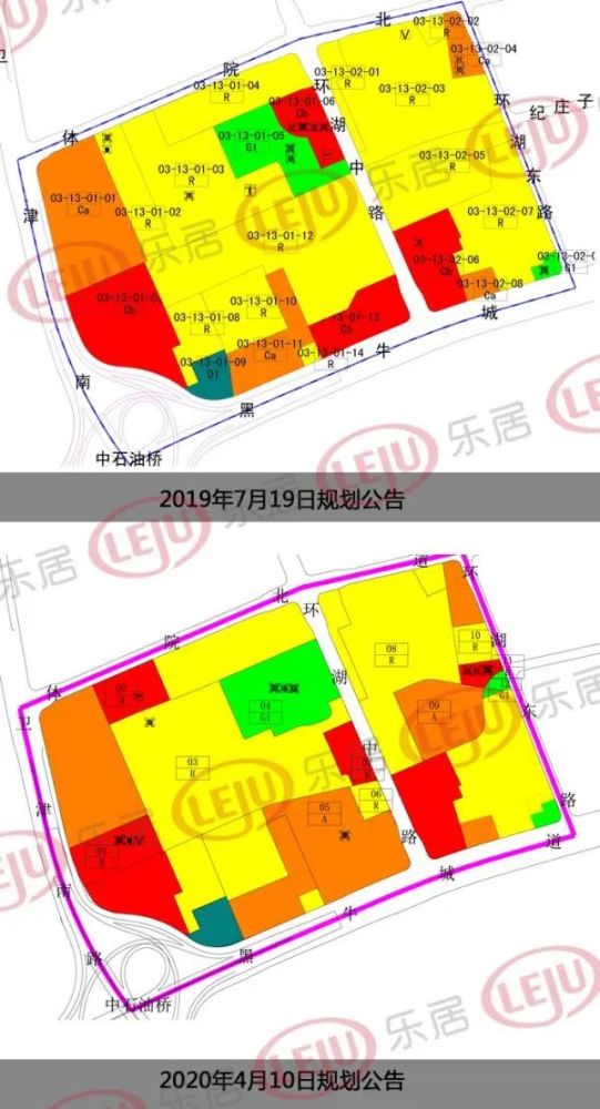 《天津市河西区03-13单元01,02街坊(体院体校用地)控制性详细规划修改