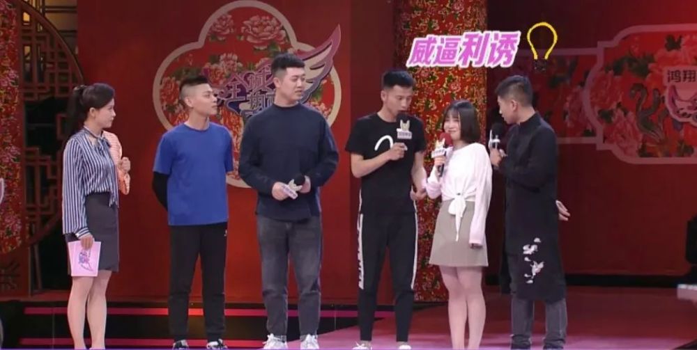 《全城热恋》周日上新!吃瓜群众请就位!