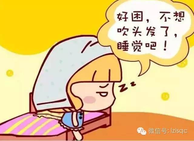 16岁男孩一觉醒来半边脸僵了