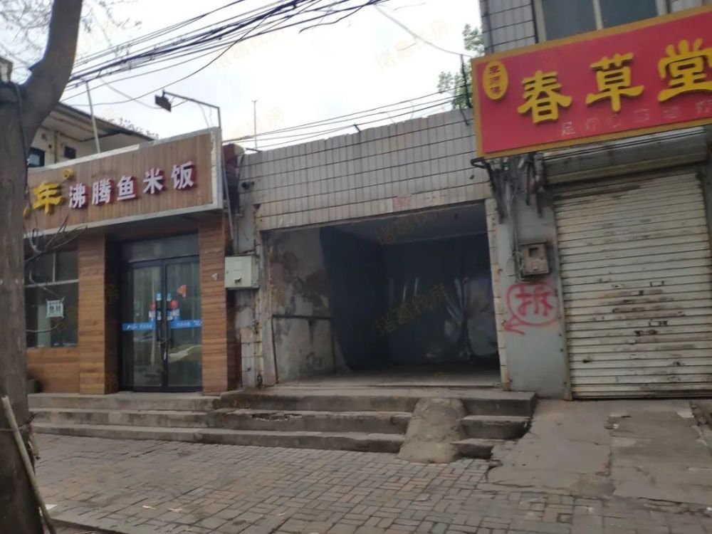 工农路和南长街交叉口