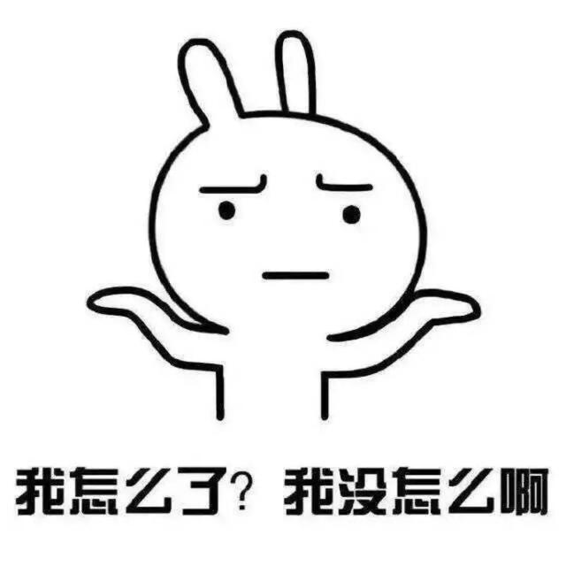 分享一下正确的护肤顺序 各位小姐姐们下次可不要再把顺序搞错了哦
