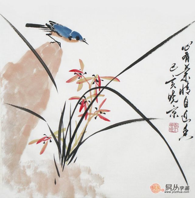 郑晓京写意精品  斗方兰花国画《兰石雀》(作品选自:易从网)