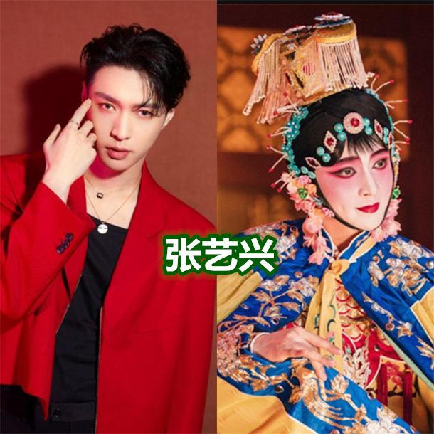 《老九门》,在这部剧中他饰演的二月红,他的职业就是一名戏剧演员,在