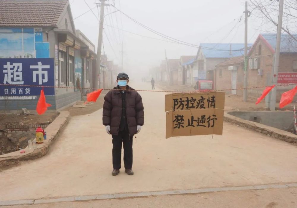 疫情即将全面放开
 ,疫情即将全面放开了吗